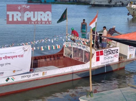 Boat-sized vessel kicked off from Bangladesh to Tripura’s Sonamura Boat-sized vessel kicked off from Bangladesh to Tripura’s Sonamura